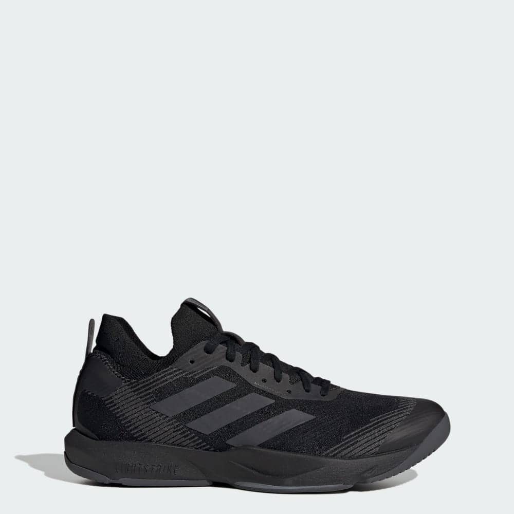adidas Rapidmove ADV — product image unavailable